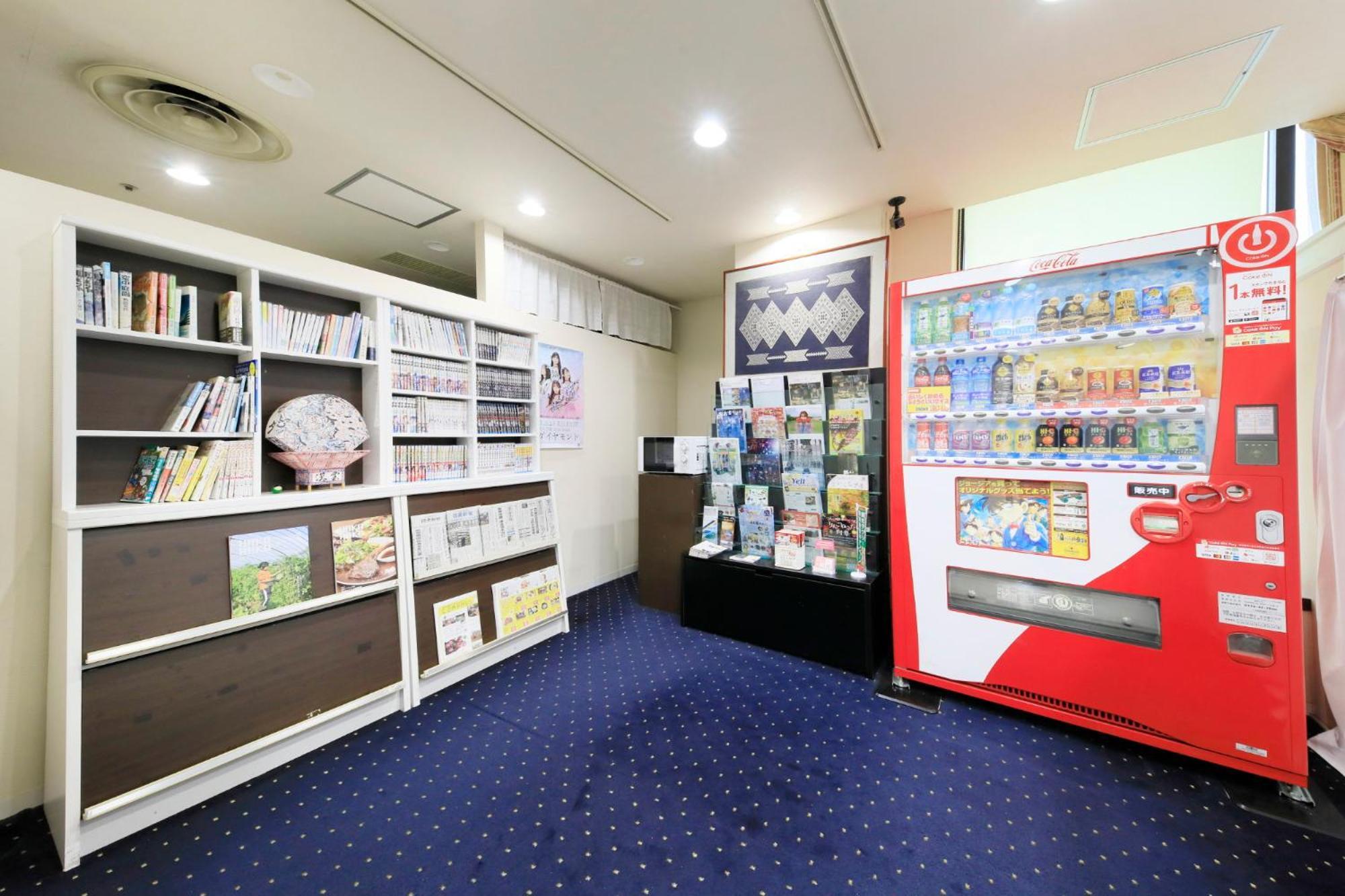 Hirosaki Park Hotel Aomori Buitenkant foto